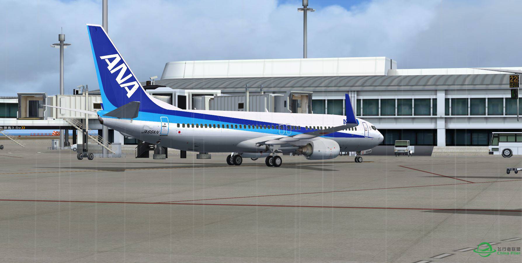 B737 ANA @ ROAH part1-9378 