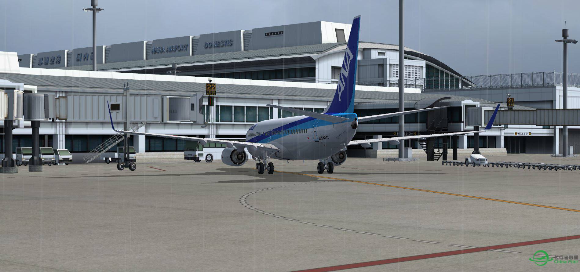 B737 ANA @ ROAH part1-4065 