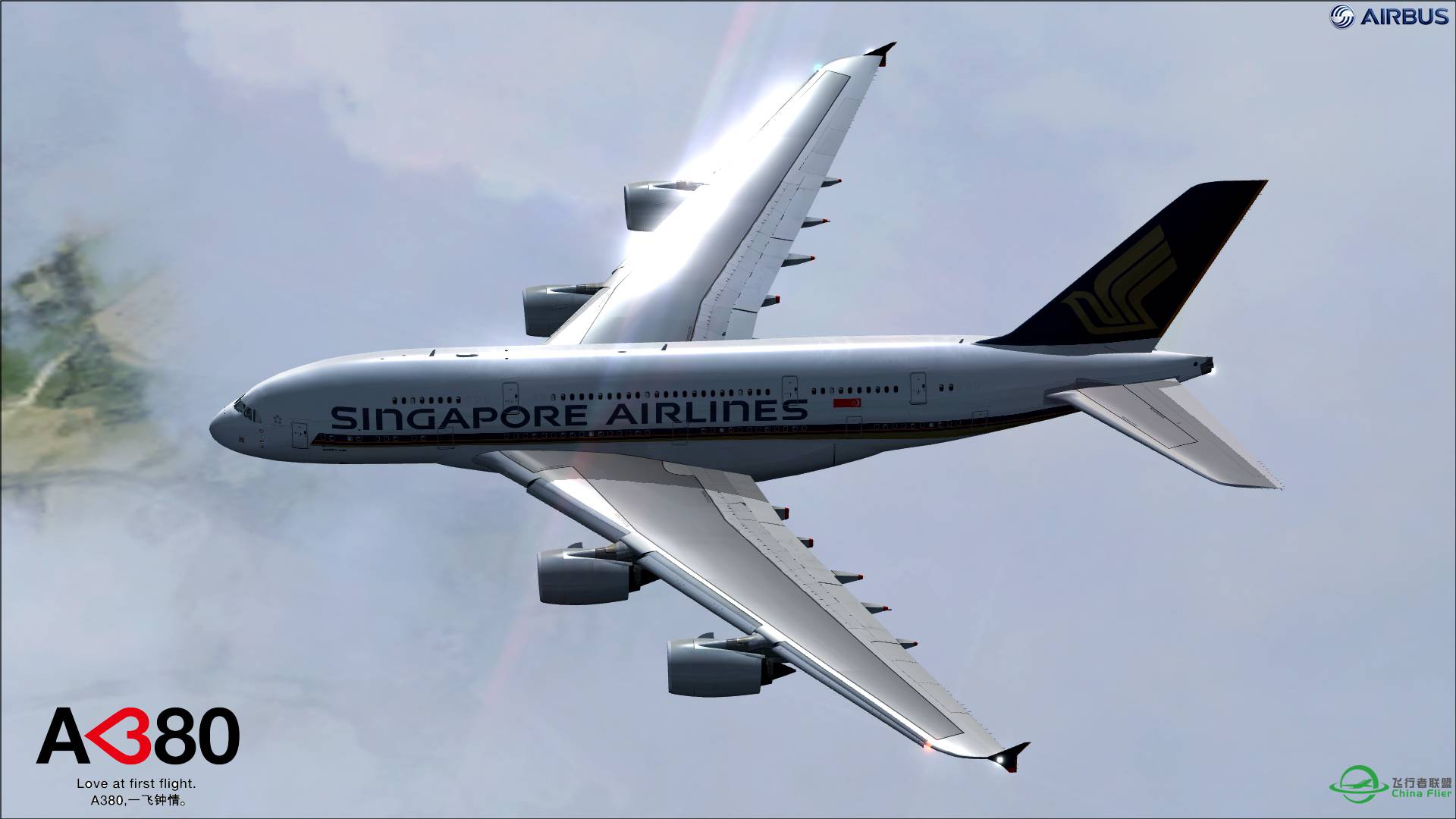 Airbus 380 ，Love at first flight-6127 