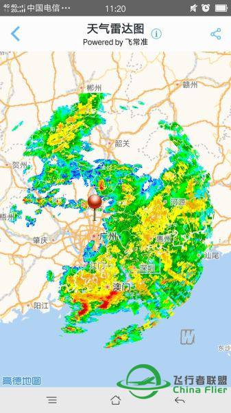 3月21日深圳机场暴雨大面积延误，马上试了一下模拟盲降-6977 