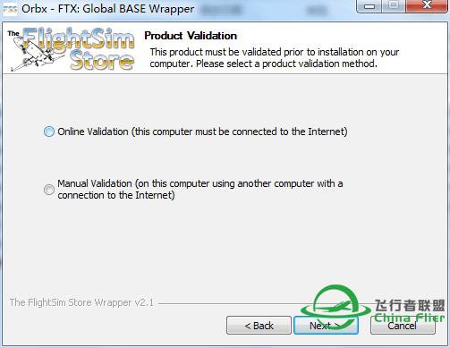 安装Orbx FTX Global BASE V1.3,但他还是要求我输入序列号-1887 