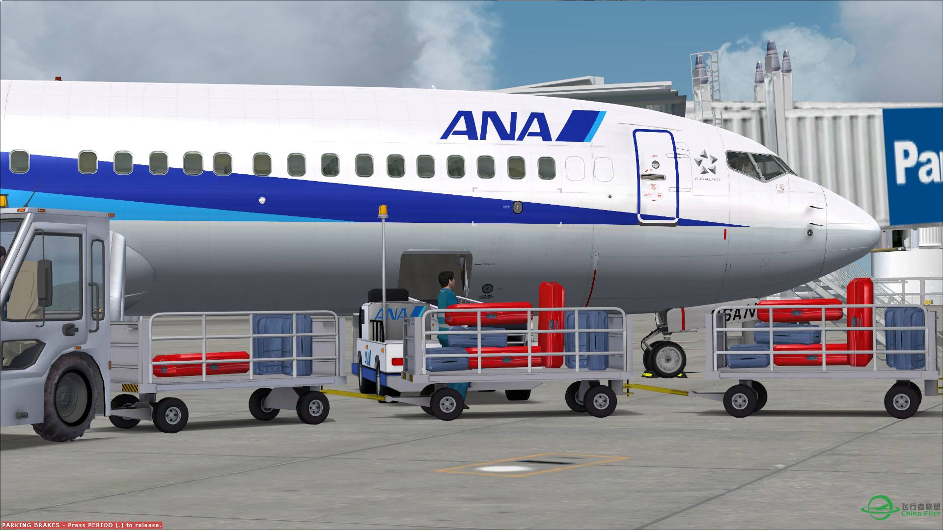 [FSX] ANA1735 大阪关西空港-冲绳那霸-2038 