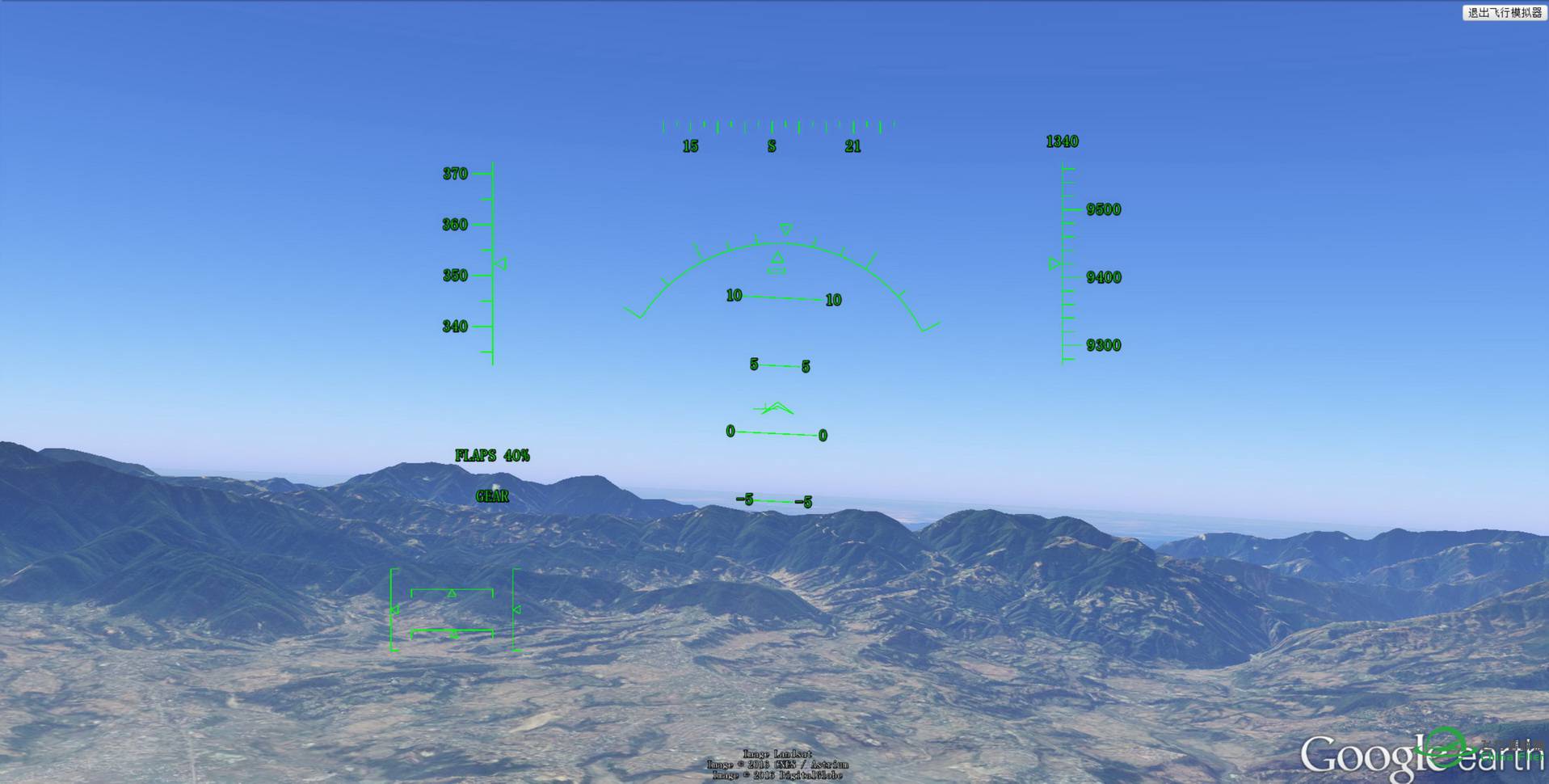 用gooogleearth模拟飞行，地景真实-9692 