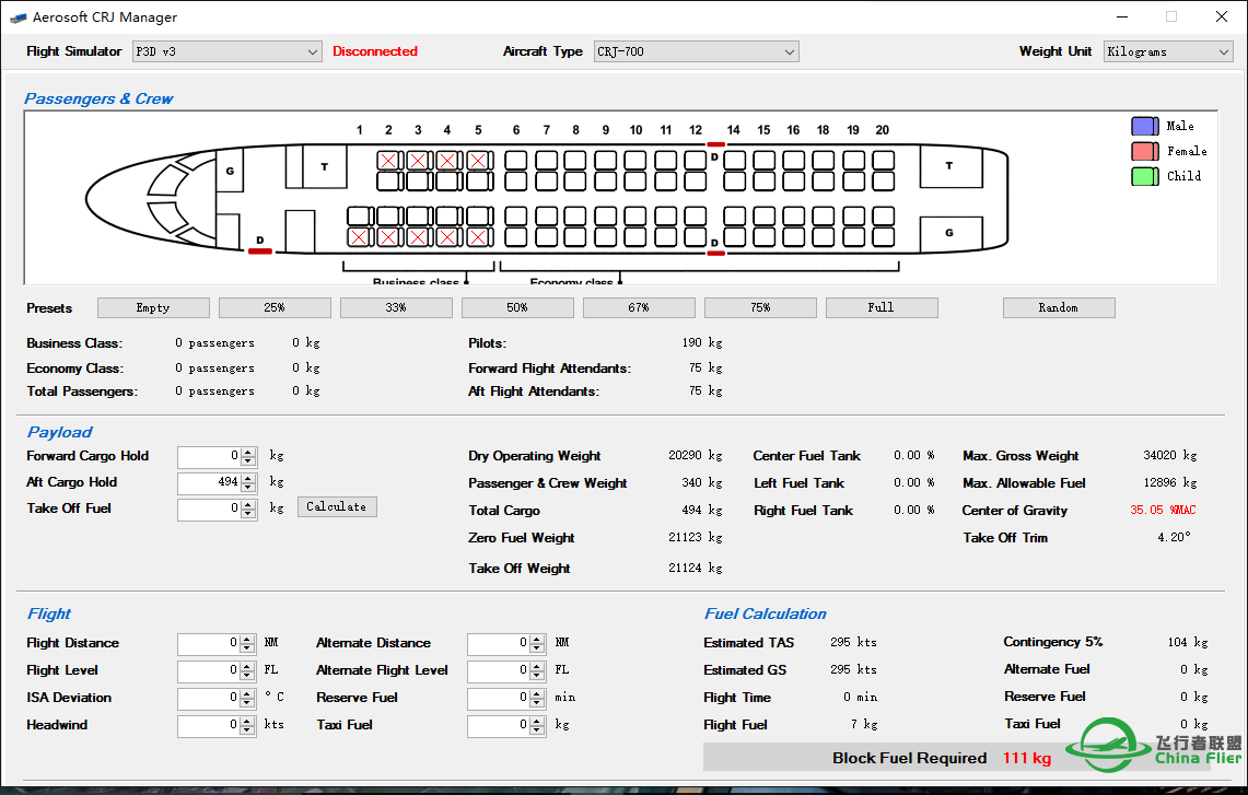 关于aerosoft crj700/900 P3D鼻轮不正的问题！CRJ Manager显示不对...-3295 