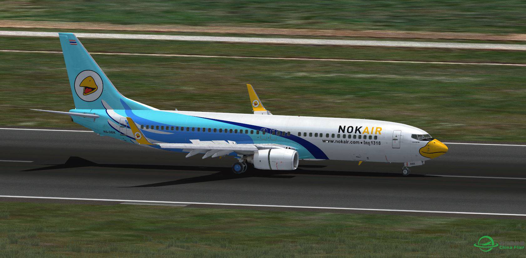 B737 NOK AIR @ RCTP-8238 