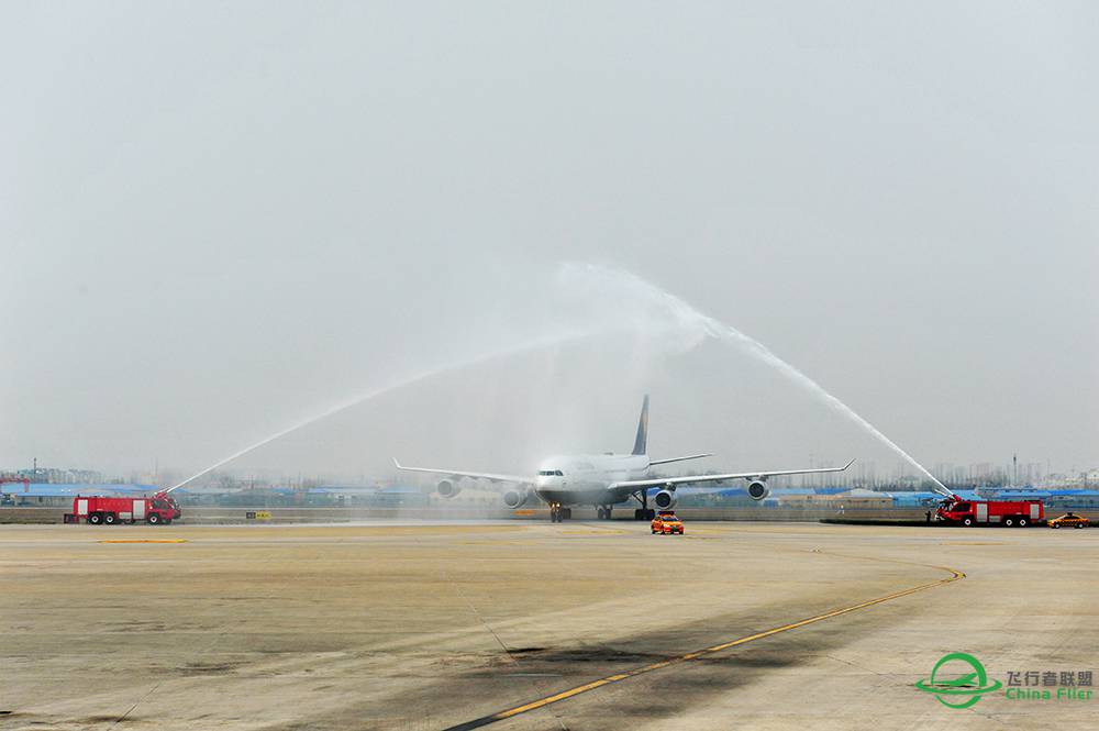 汉莎A340-300 青岛直飞法兰克福首航-5670 