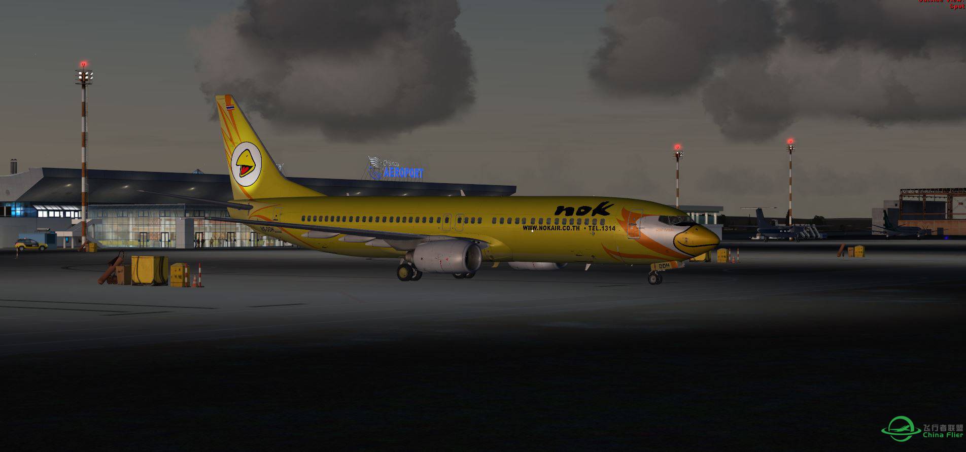 B737 NOK AIR yellow @ LUKK-9118 