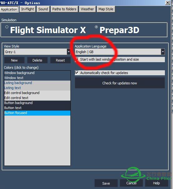 PRO ATC在P3D3.2.3显示不正常的解决办法-2685 