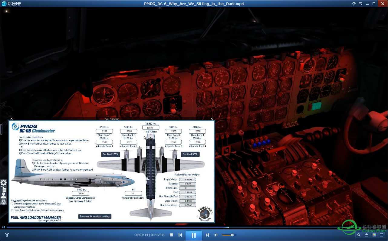 X-Plane10 - PMDG - DC-6测试版预览视频-5065 