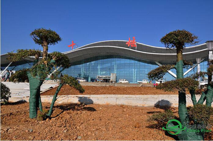 这个十堰武当山机场包开发，请那位大神帮忙开发精美地景-6552 