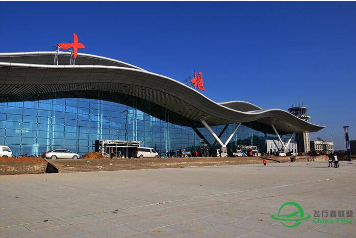 这个十堰武当山机场包开发，请那位大神帮忙开发精美地景-9192 