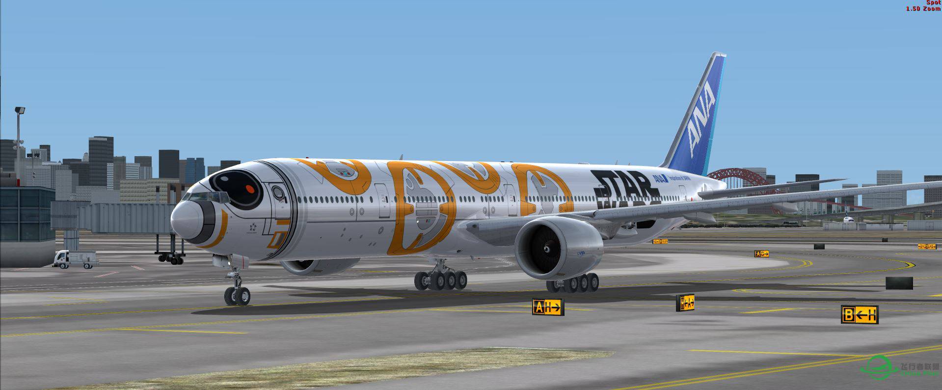 B777 Star War-1498 