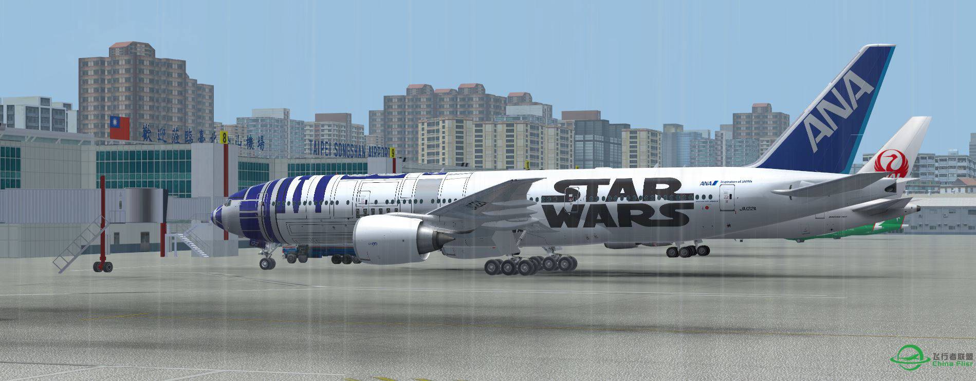 B777 Star War Blue-715 