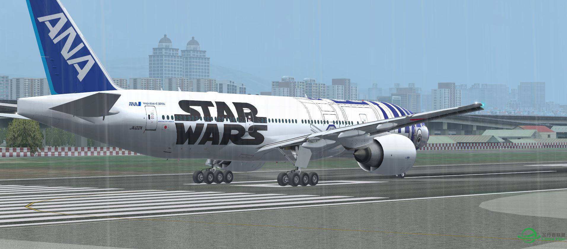 B777 Star War Blue-3625 