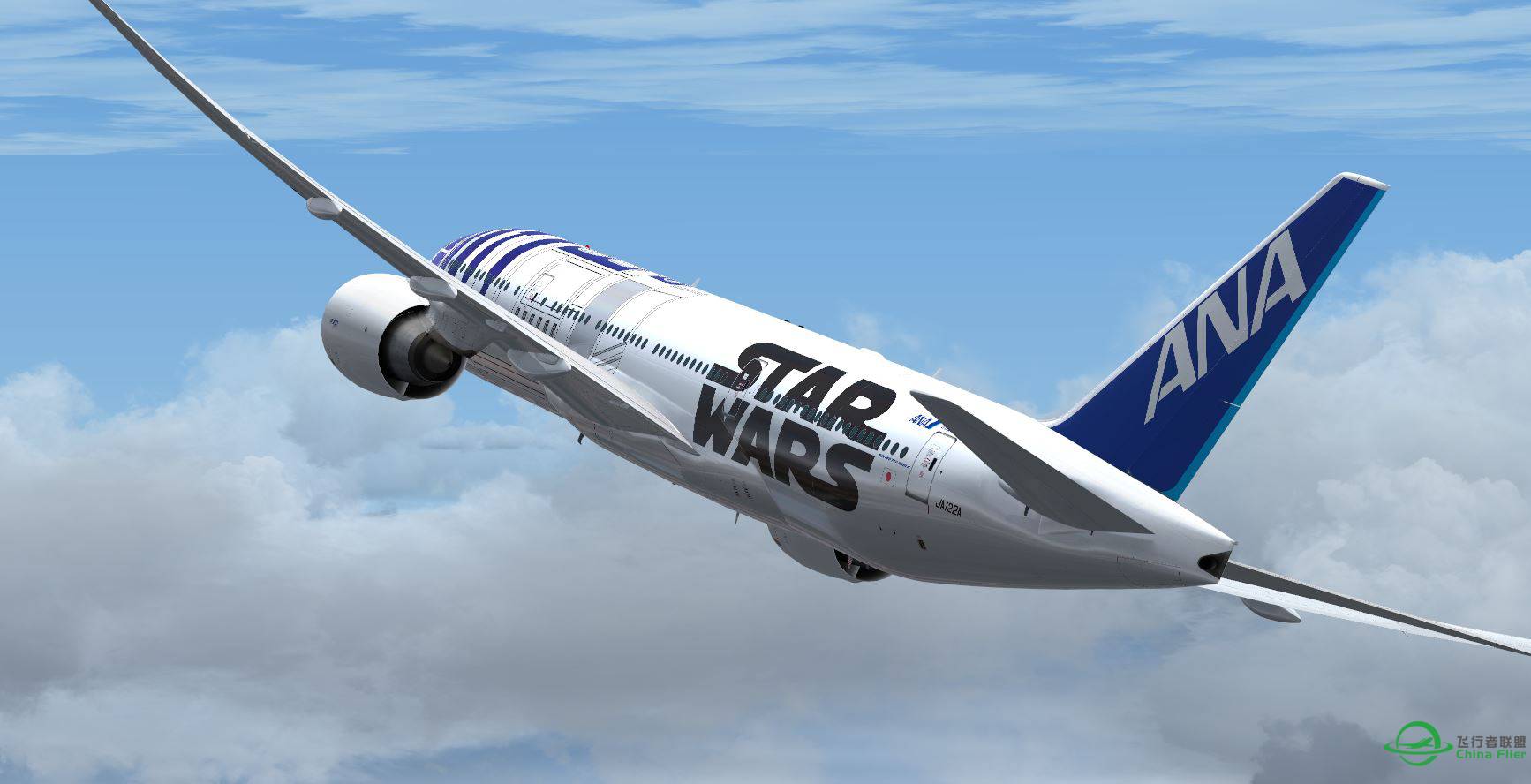 B777 Star War Blue-8727 