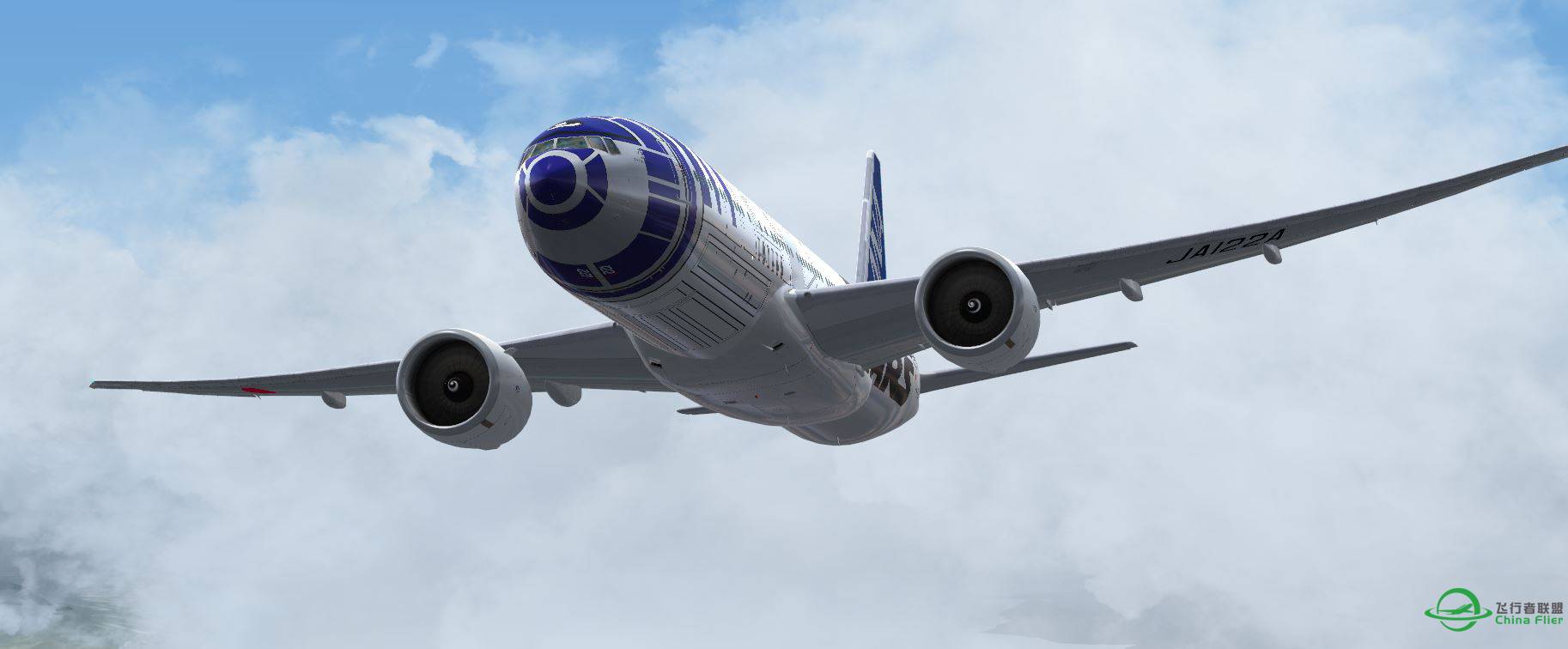 B777 Star War Blue-3971 