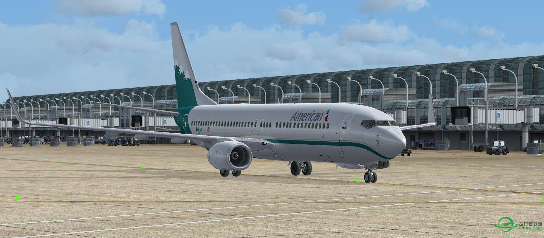 B737 American @ KORD-2284 