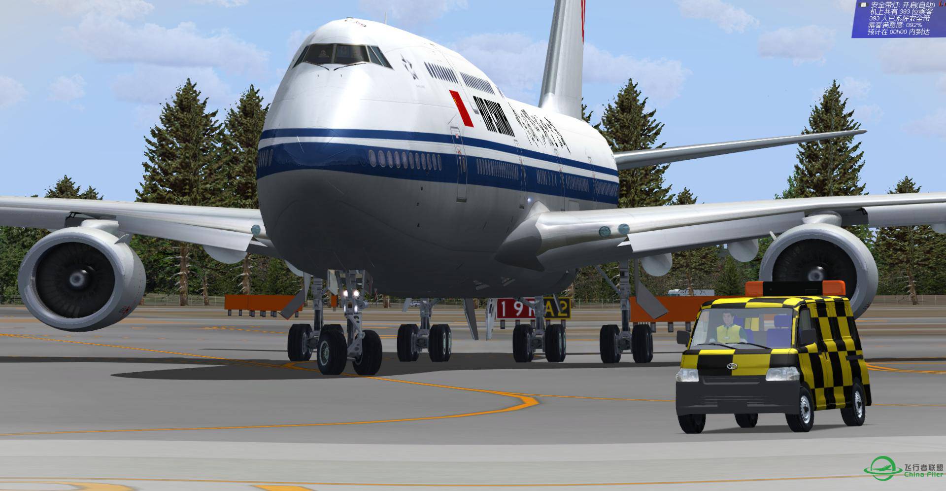 久违的空中女皇，国航748 落地 日本新千岁机场-4275 