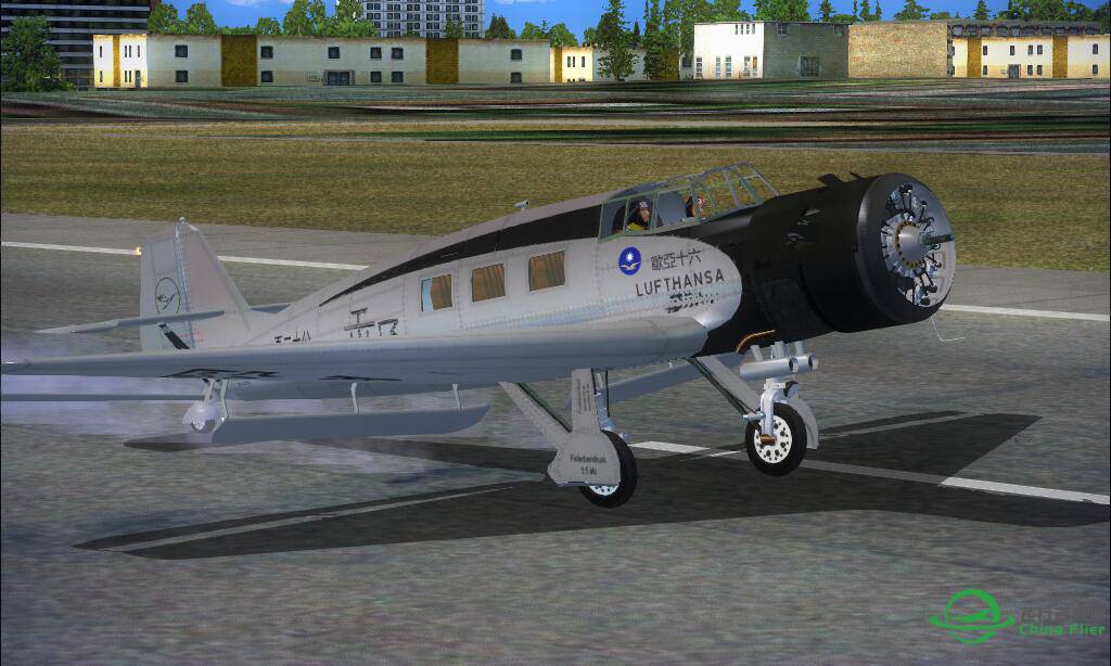 只是新涂装的出厂の欧亚航空JU-160[FS9]-4804 
