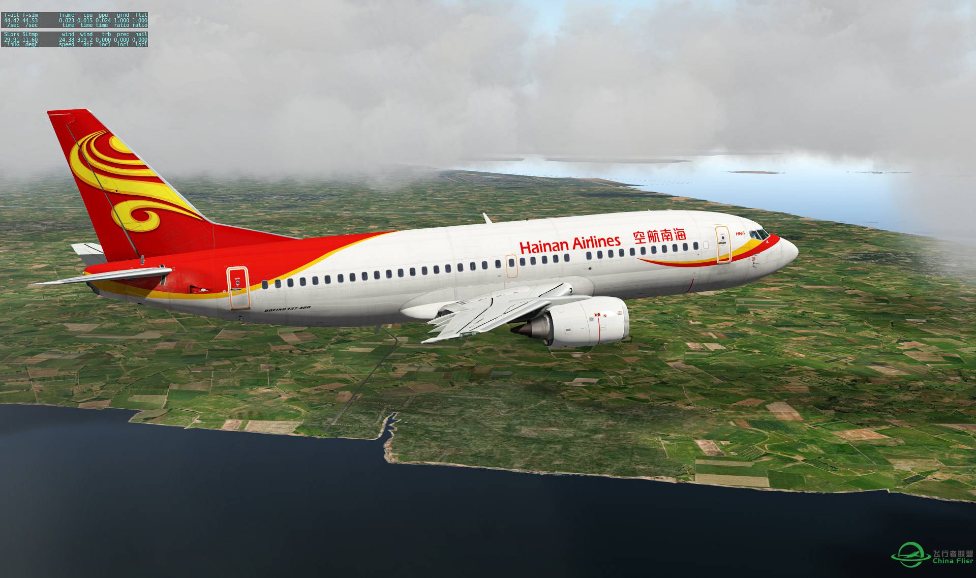 RCTP-ZSPD IXEG 737C-3267 