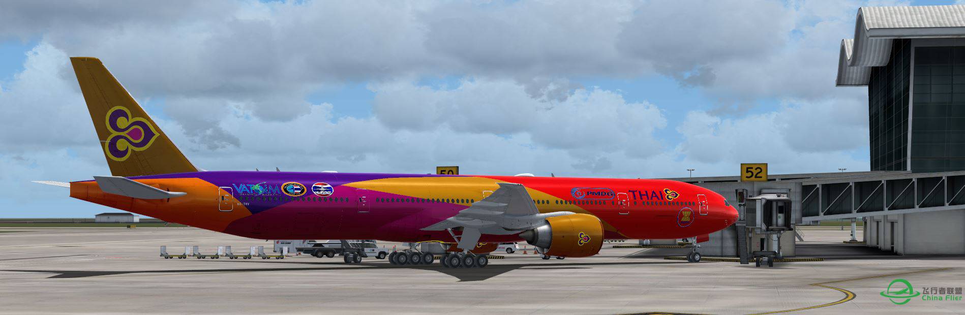 B777 Thai @ ZSPD-8976 