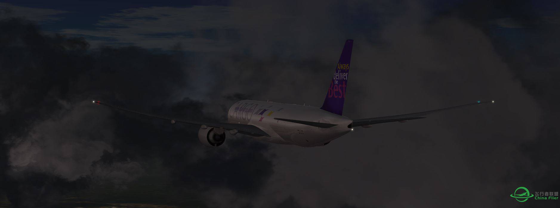 B777 Thai Cargo @ VMMC - RCTP-5521 