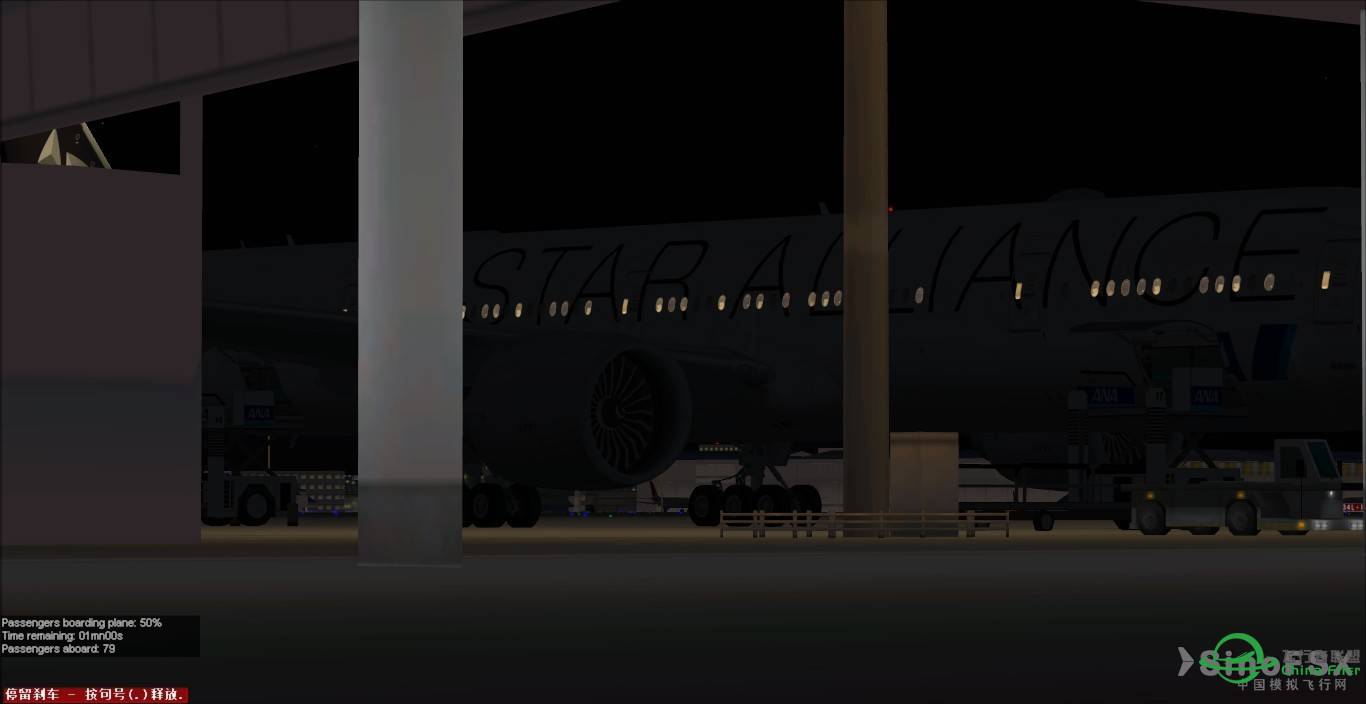 东京羽田国际空港夜晚起飞前，还是B777-8696 