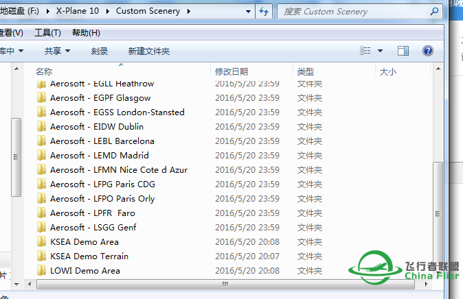 xp10破解版安装地精问题-8078 