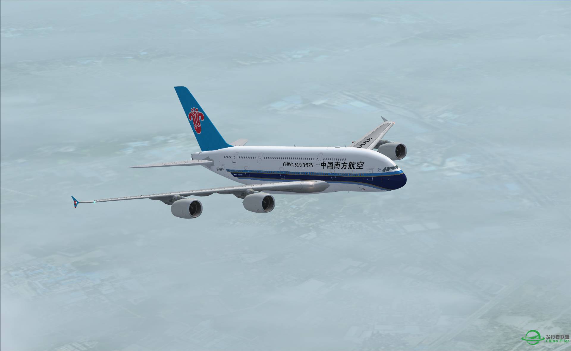 【520，FSX】南航380试飞 ZGGG-ZAAC（多图）-6380 