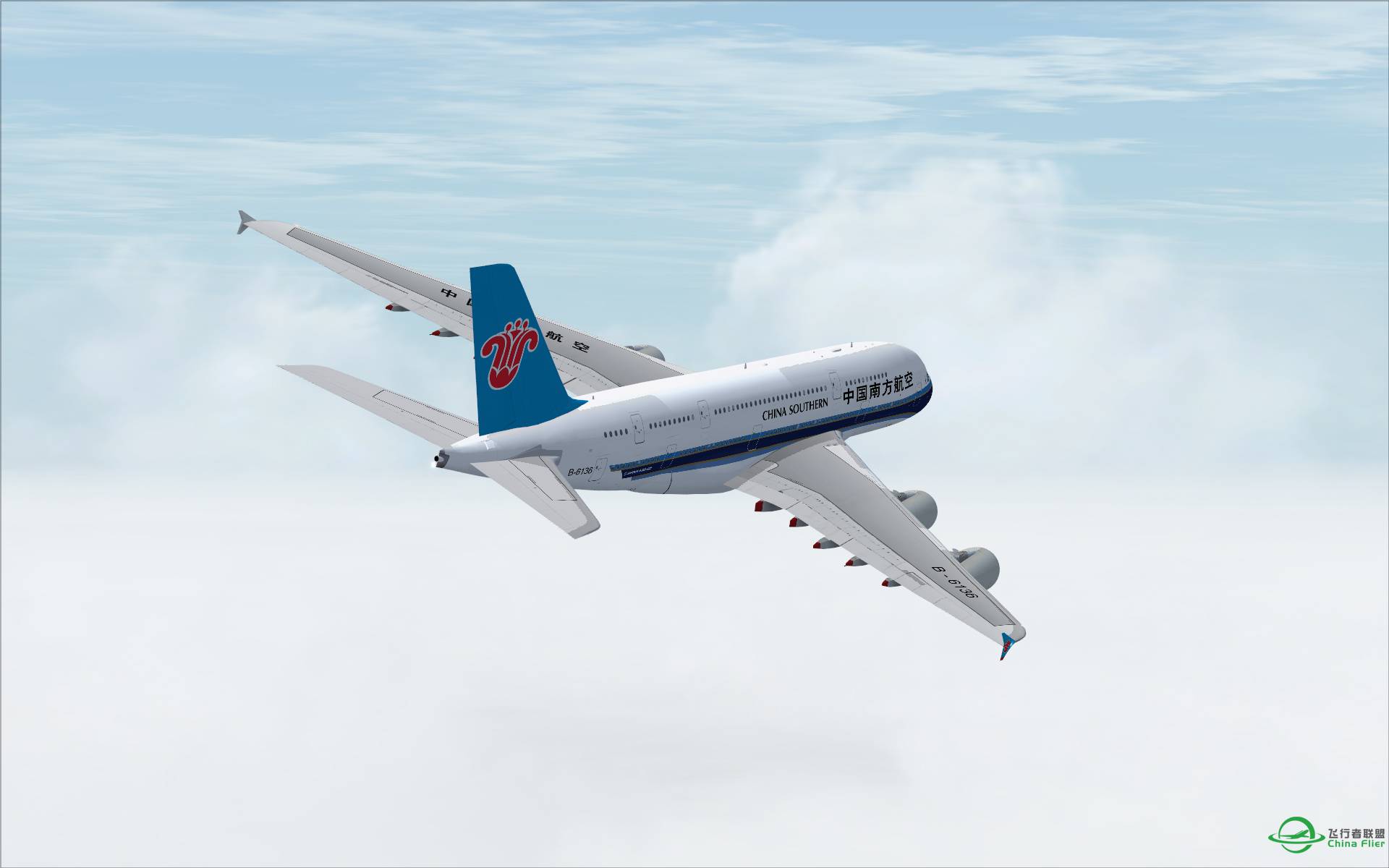 【520，FSX】南航380试飞 ZGGG-ZAAC（多图）-8994 