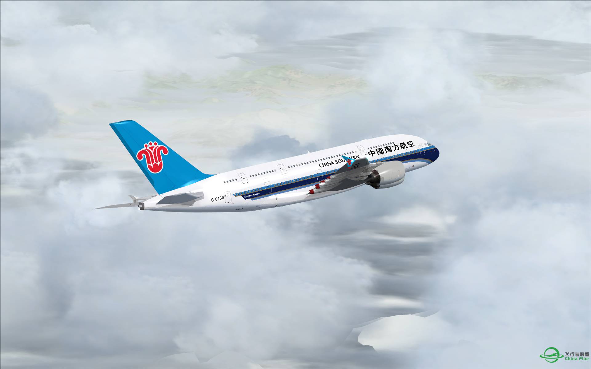 【520，FSX】南航380试飞 ZGGG-ZAAC（多图）-5099 