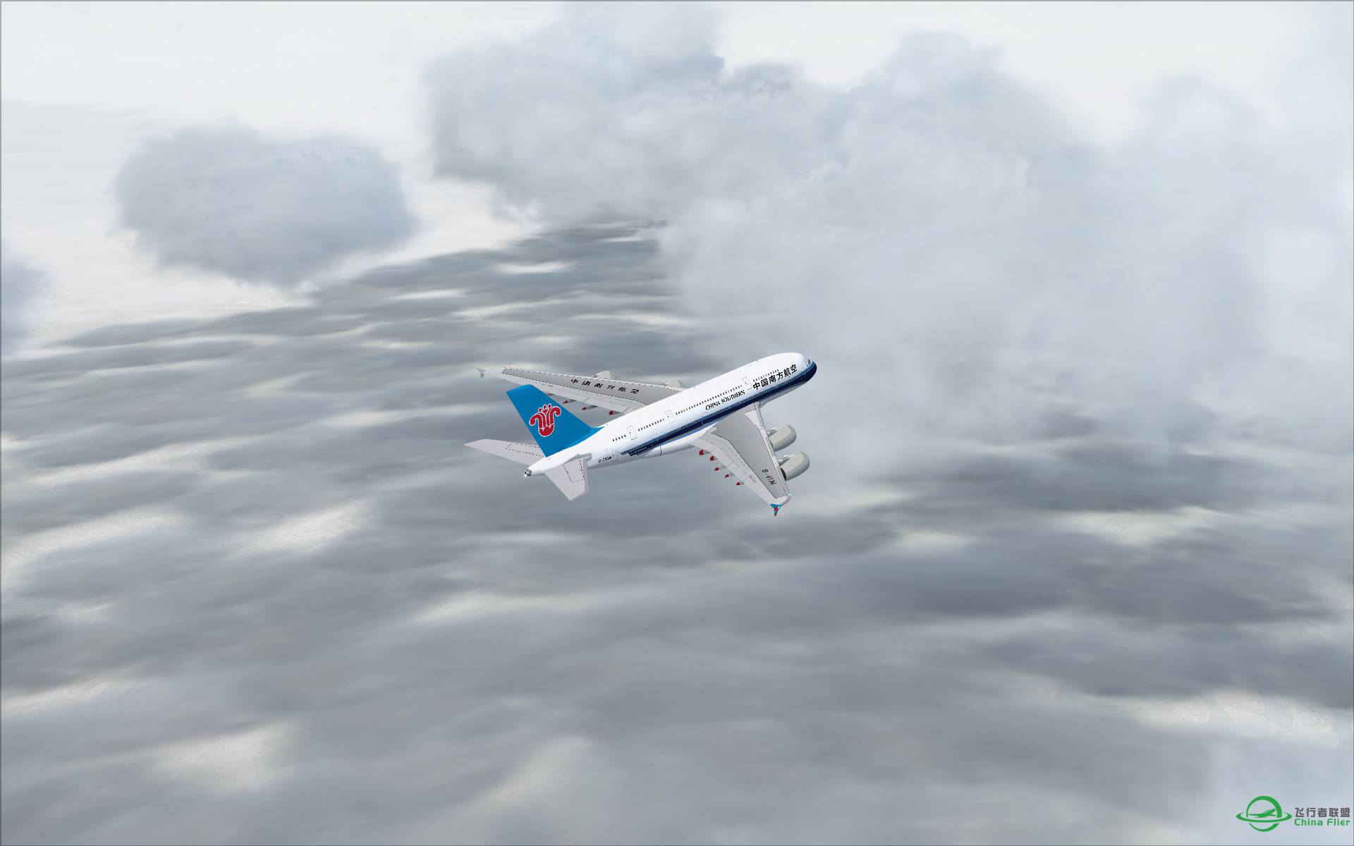 【520，FSX】南航380试飞 ZGGG-ZAAC（多图）-4045 