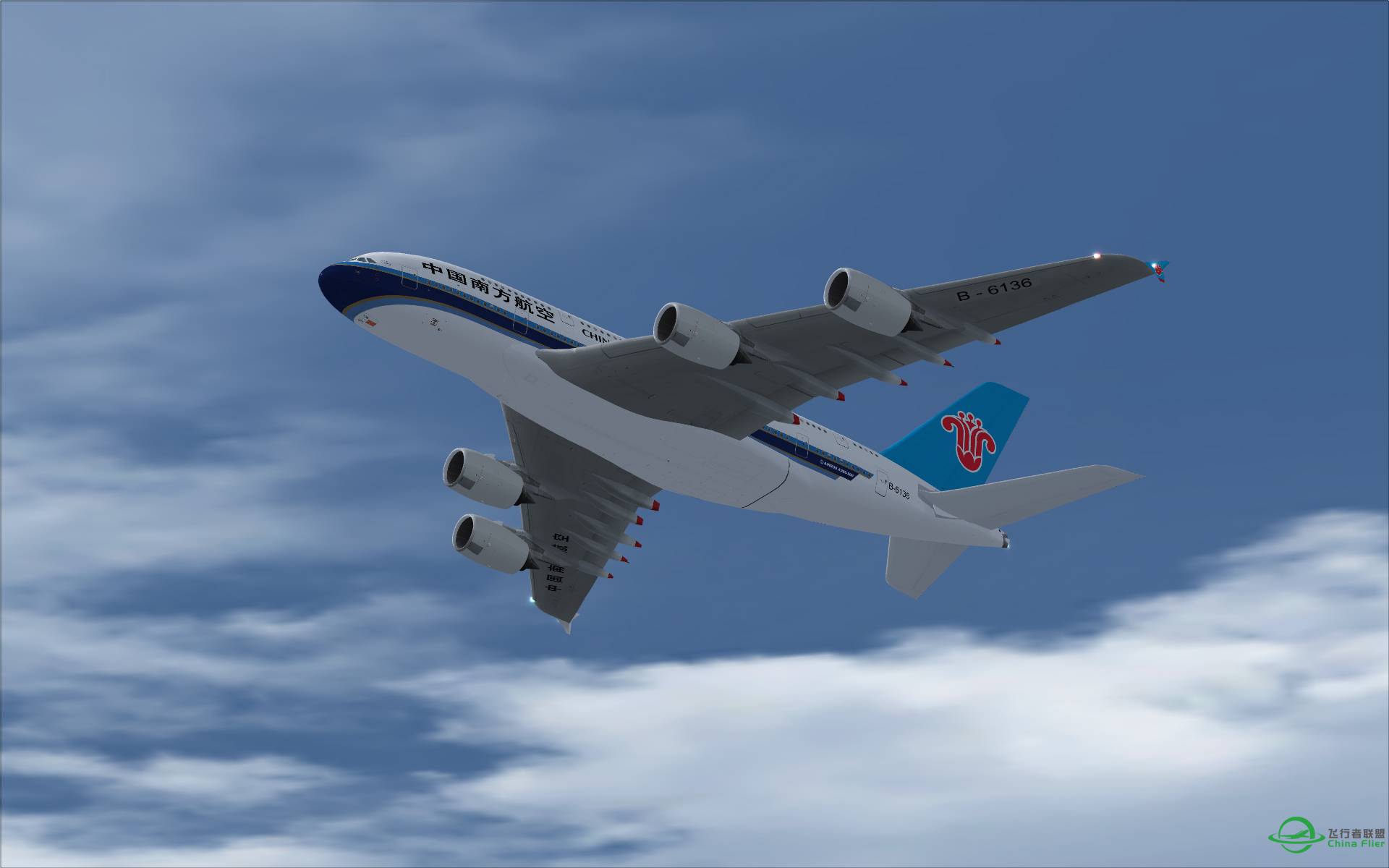 【520，FSX】南航380试飞 ZGGG-ZAAC（多图）-6708 