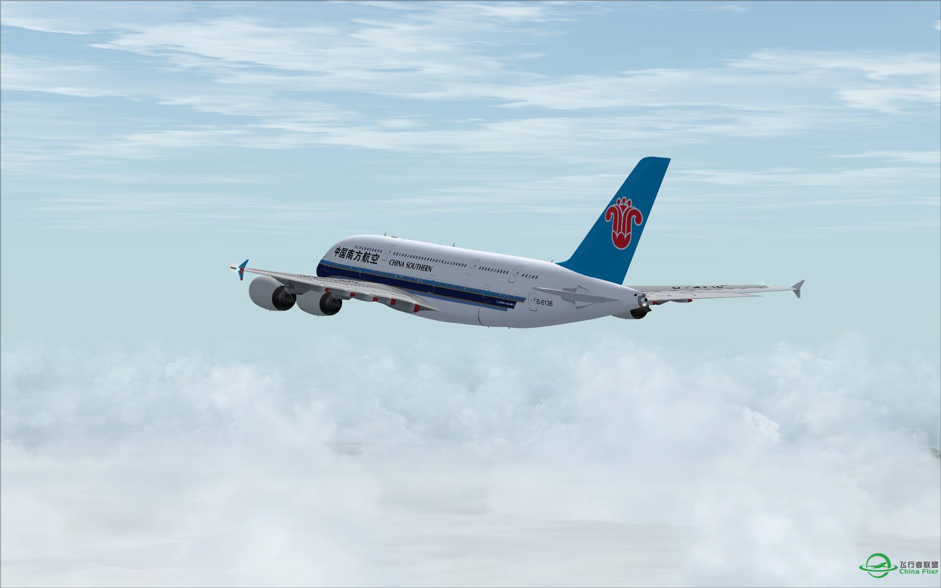 【520，FSX】南航380试飞 ZGGG-ZAAC（多图）-5913 