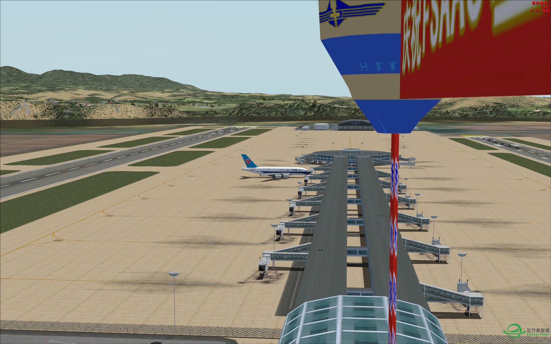 【520，FSX】南航380试飞 ZGGG-ZAAC（多图）-9413 