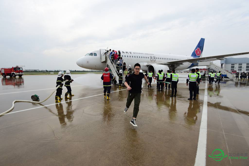 青岛航空空客A320演习-1724 