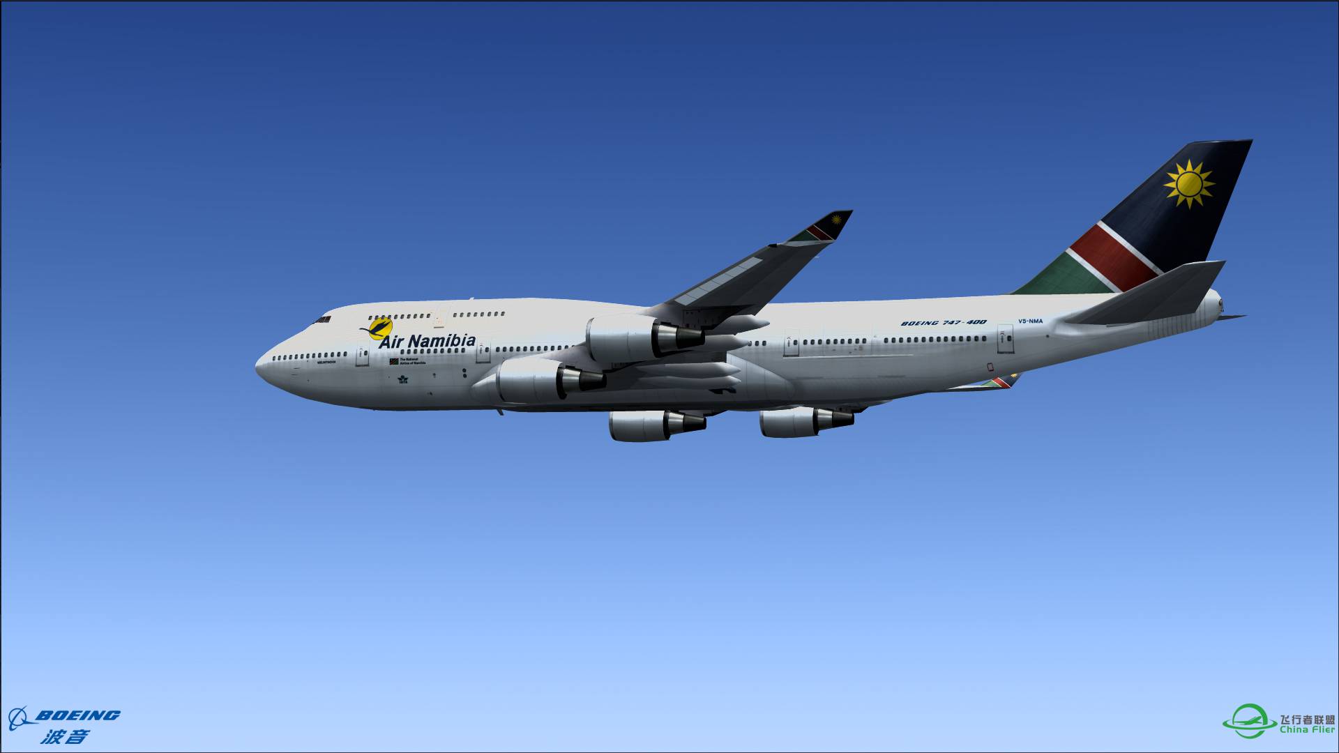 Boeing747-4581 