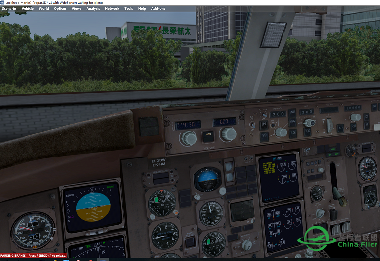 CaptainSim - B767-300EICAS和ND不显示字体-1183 