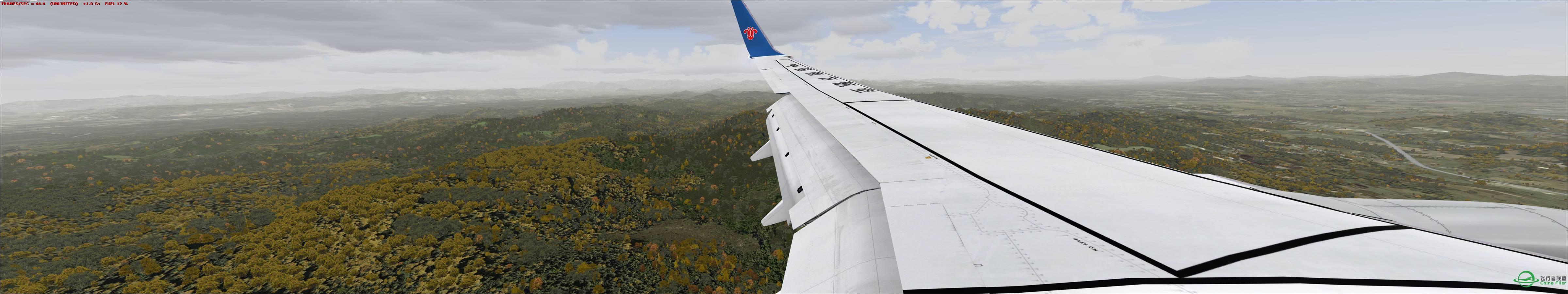 FSX approach @-6927 