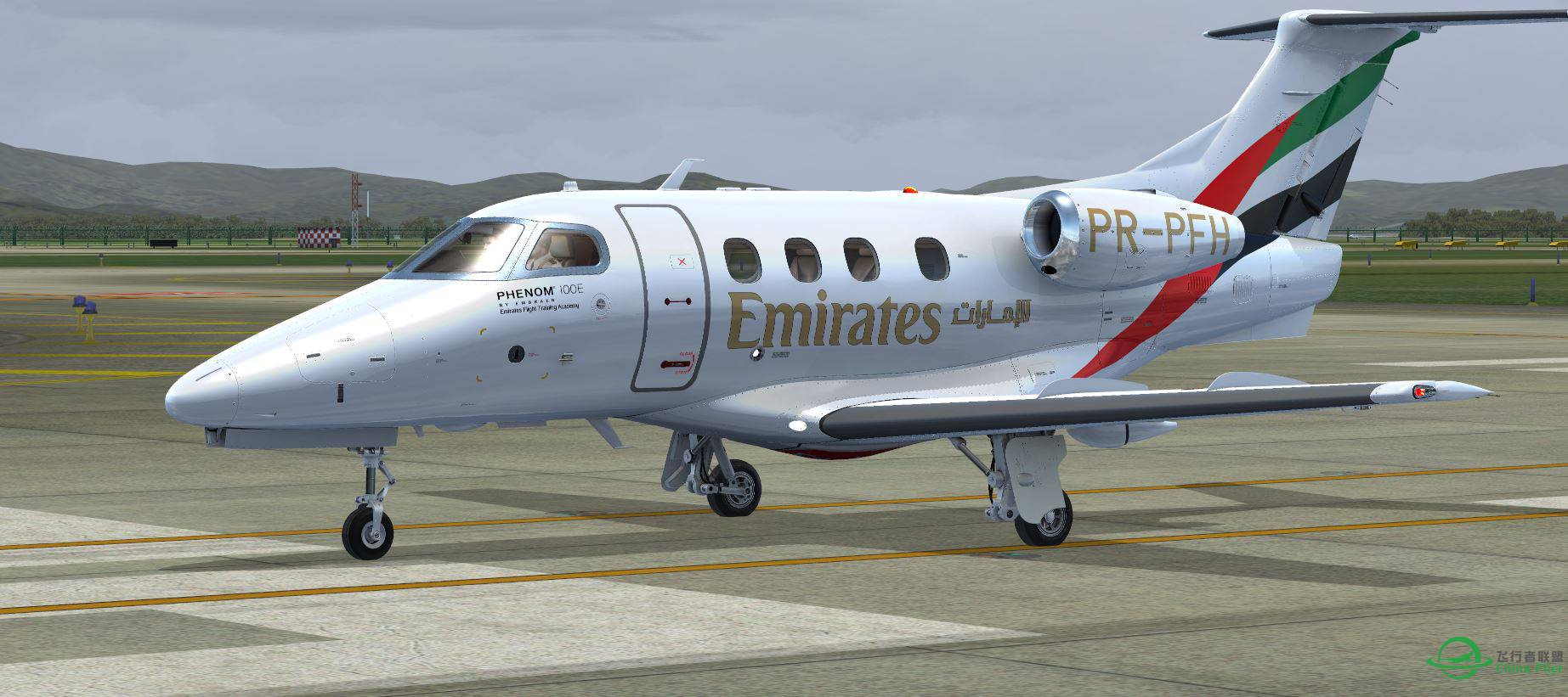 Phenom 100 Emirates @ ZGGG-4516 