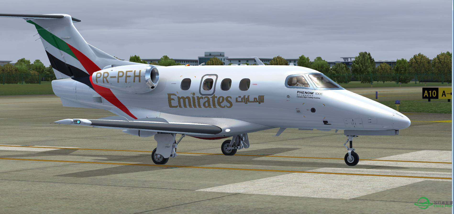 Phenom 100 Emirates @ ZGGG-5291 