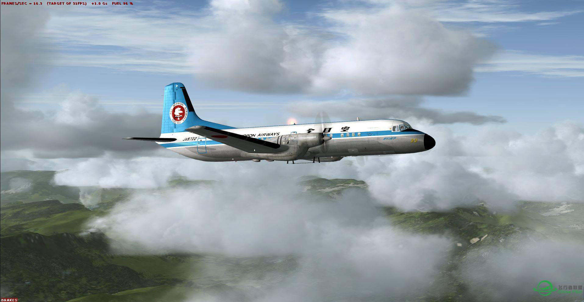 日本双引擎经典 凤凰YS-11 FSX-7909 