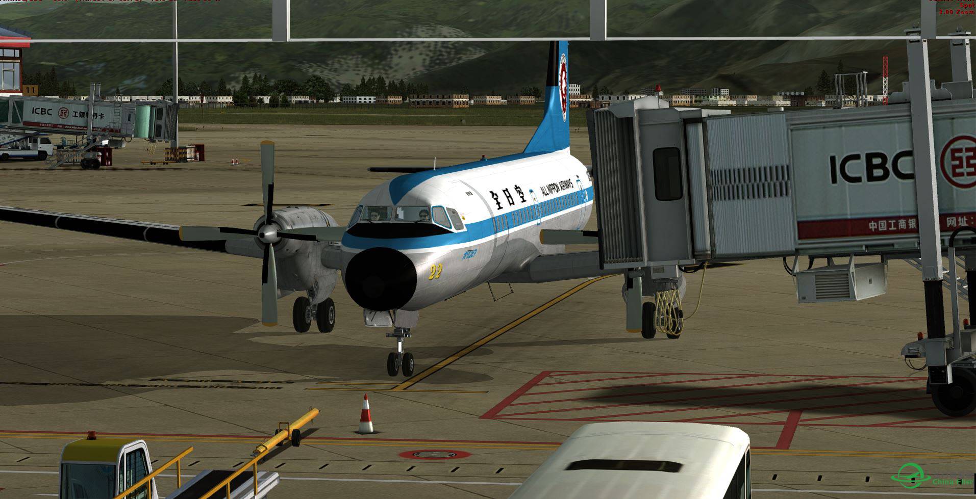 日本双引擎经典 凤凰YS-11 FSX-3779 