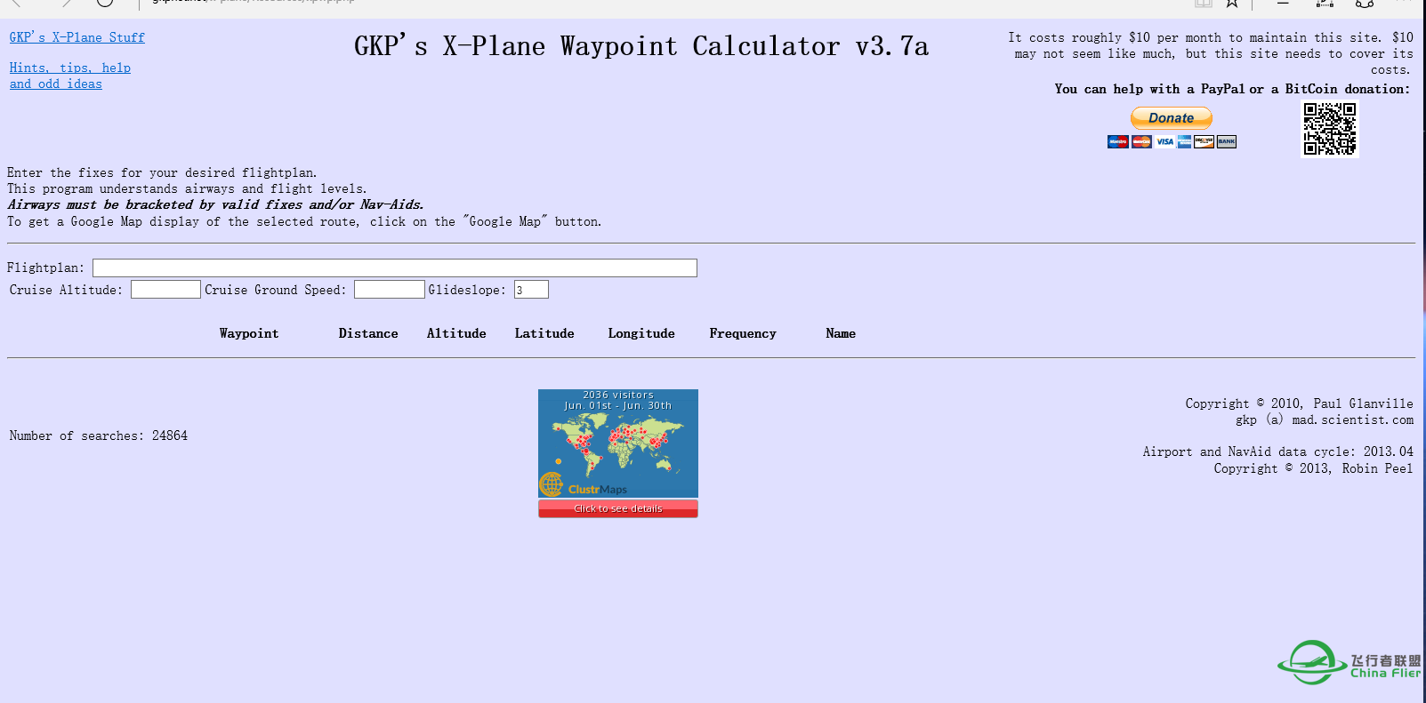 x-plane10 航路转换-7813 