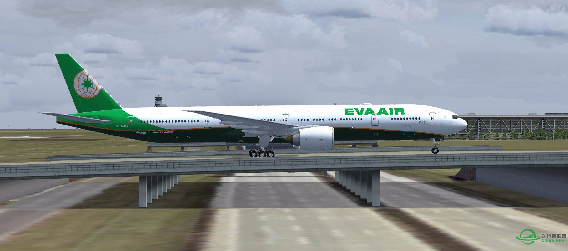 B777 EVA @ EDDP-425 