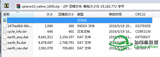 已入坑XP，现请教个基本的问题-1652 