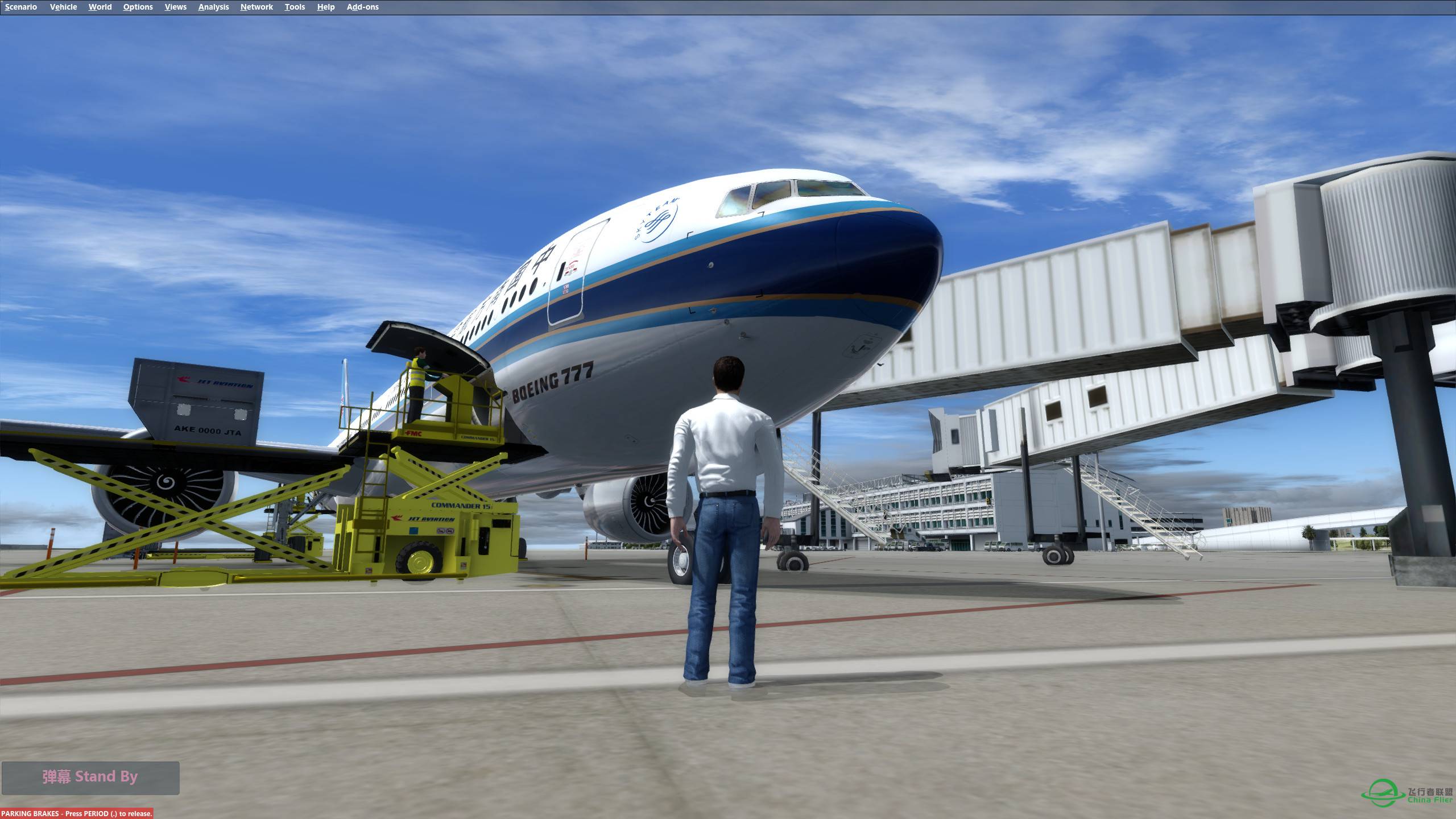 ROAH-RCTP 冲绳-台北 P3D-445 