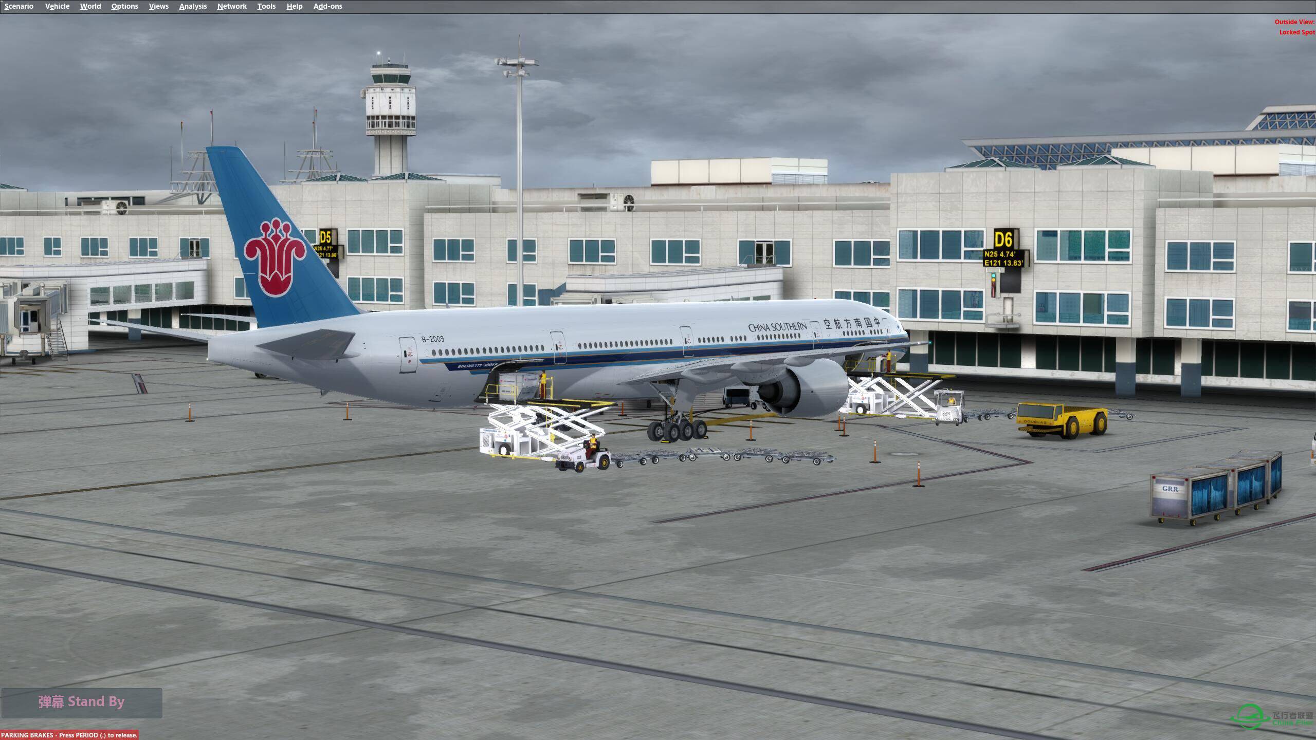 ROAH-RCTP 冲绳-台北 P3D-4380 