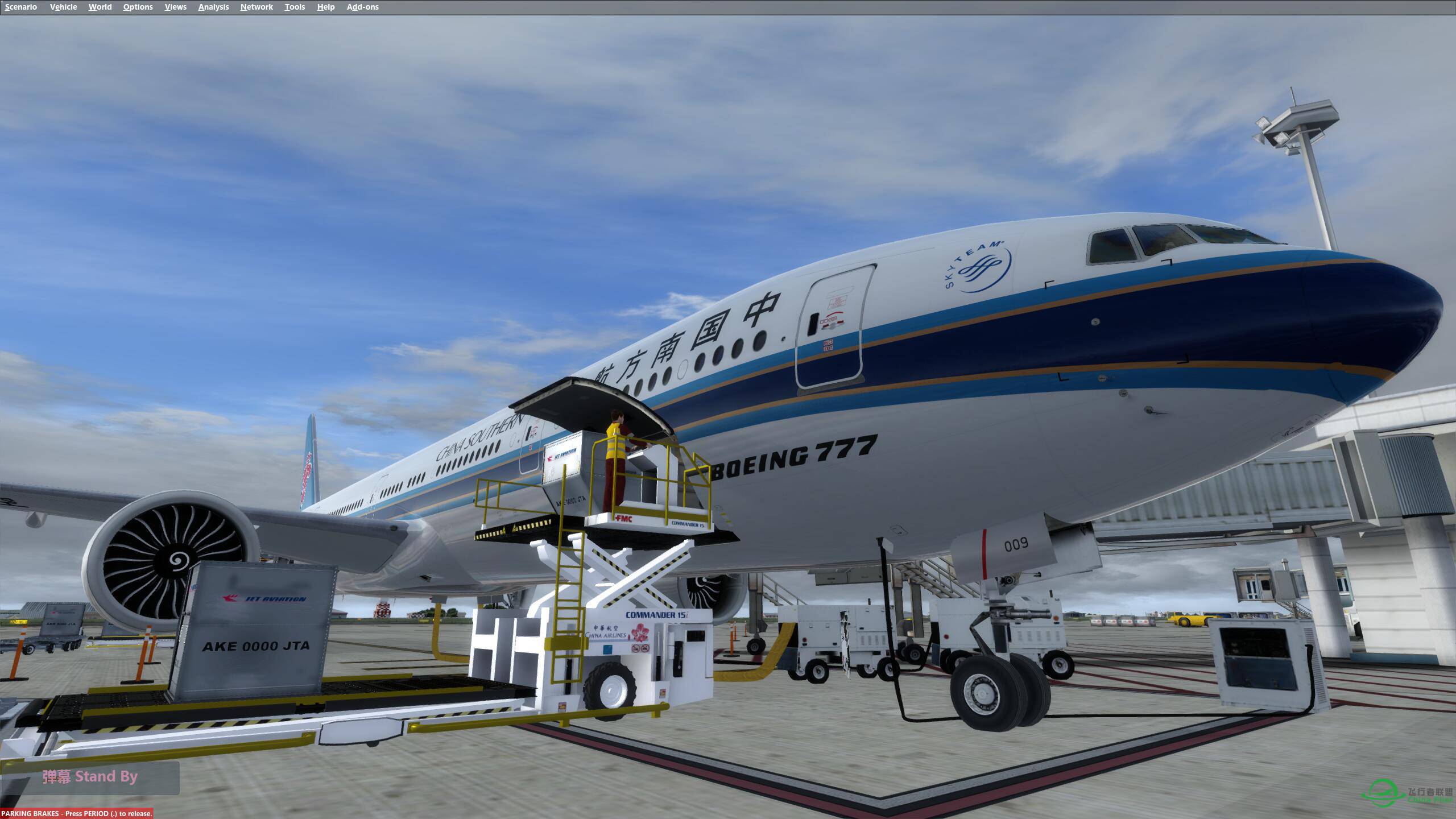 ROAH-RCTP 冲绳-台北 P3D-6798 