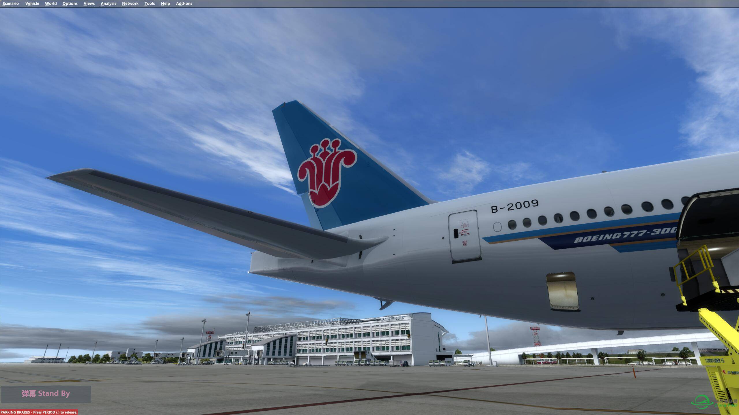 ROAH-RCTP 冲绳-台北 P3D-1825 